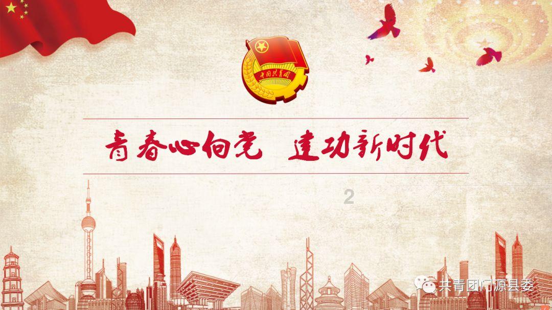 救援卡通熊仔